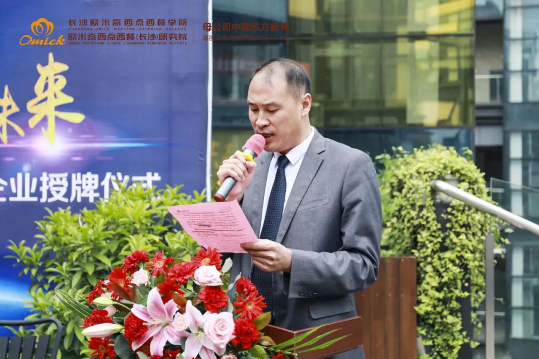 校园大型人才预定会举行，就业实力怎么样？足不出校就知道