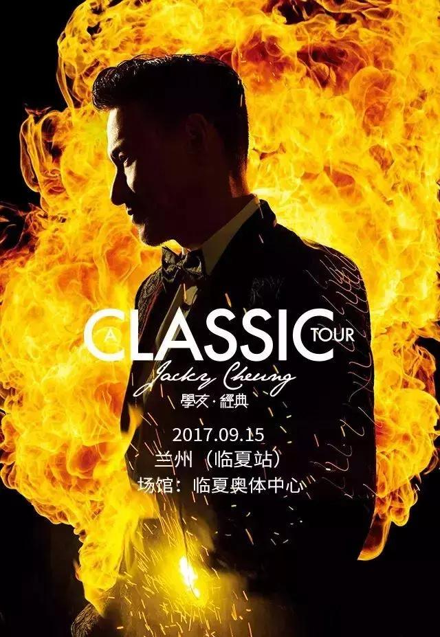 临夏奥体中心和兰州奥体哪个好,临夏最好看的奥体中心