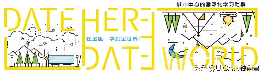 希望每一个孩子眼里都有光的成长,孩子在长大自己在成长