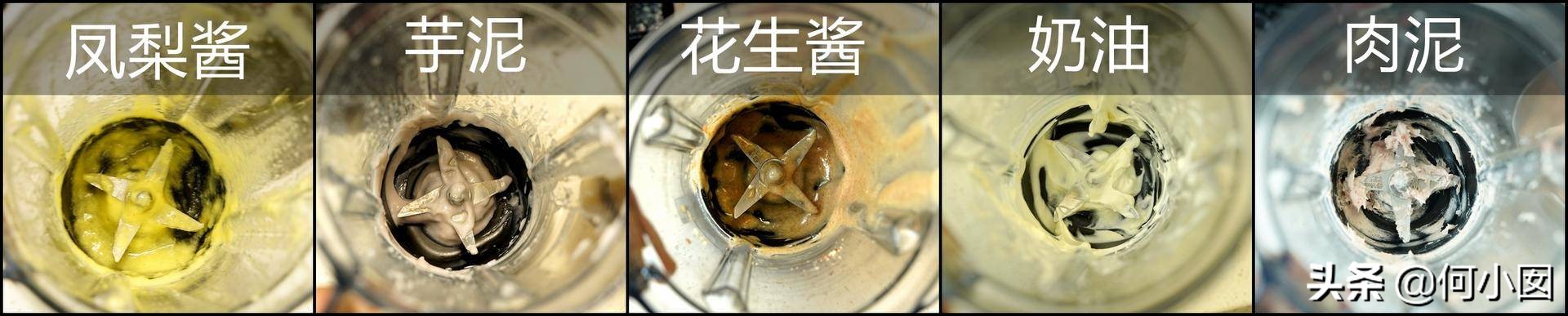 blendtec800破壁机评测,blendtec破壁机很大一股味道