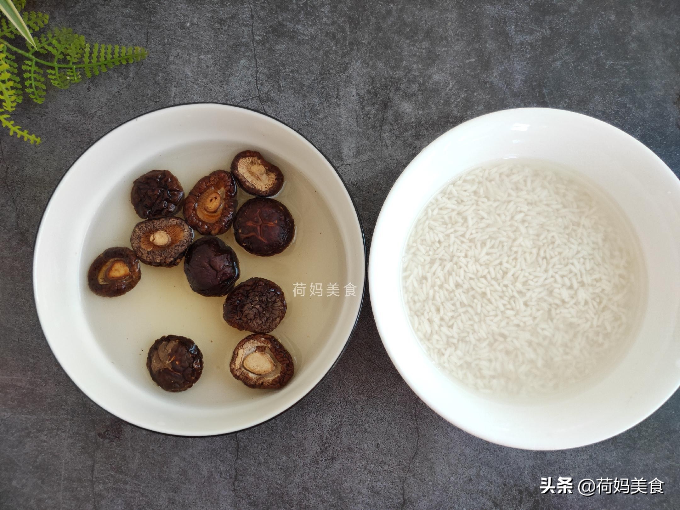 一张荷叶，一碗糯米，一拌一蒸，有肉有饭一锅熟，鲜香味美太好吃