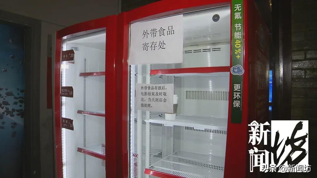 万达电影院能带吃的进去吗,万达电影院看电影能现场买票吗