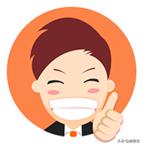 实用|好不容易买套房，被公积金问题搞的头疼？上海公积金大全