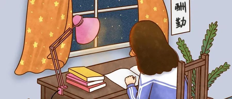 高考失利后给父母的一封信,高考之际给爸妈的一封信