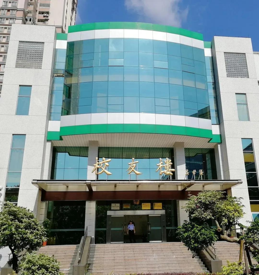 广东211大学名单暨南大学,港澳台暨南大学本科录取分数