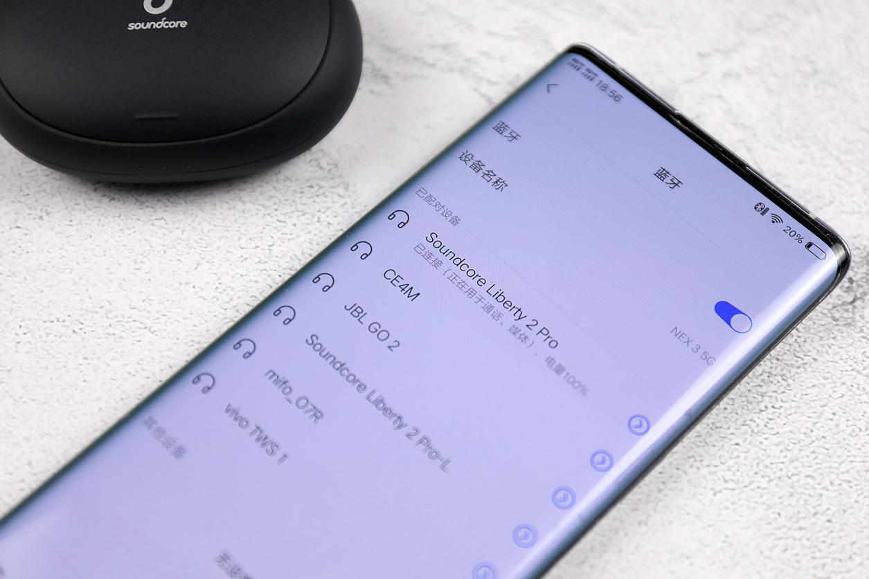 soundcoreliberty2pro好用吗,soundcoreliberty2pro音质模拟