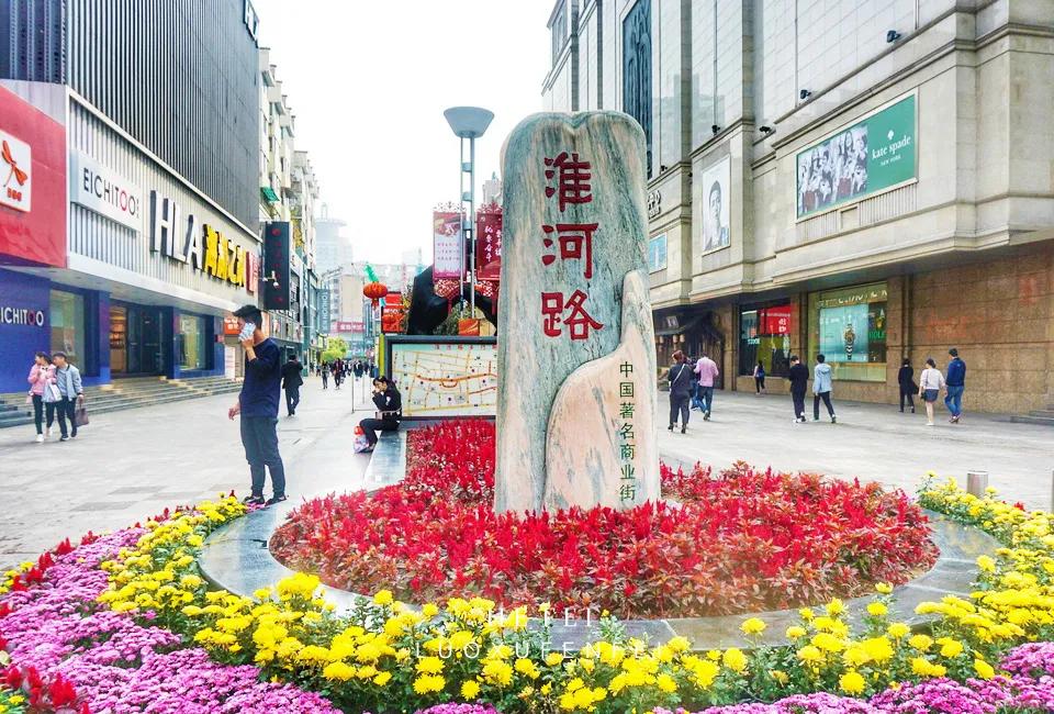 科学家摇篮哈工大,中科大科学家的摇篮