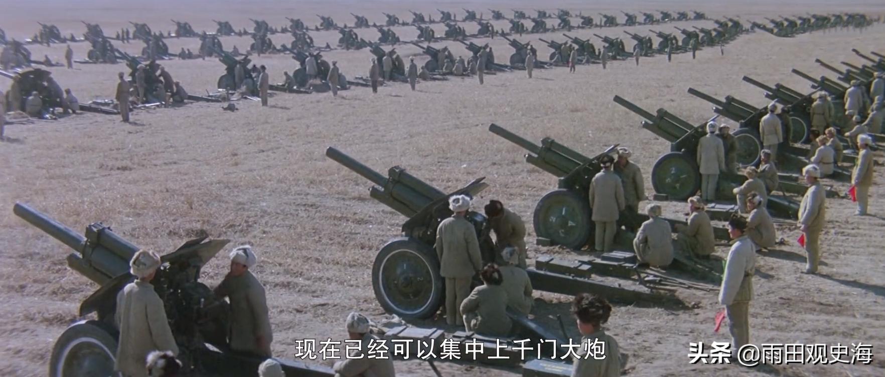 大决战后,我军战力如何?装备实现碾压,4野1个军可打国军3个军