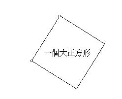 秒懂数学公式,一看就懂的数学公式