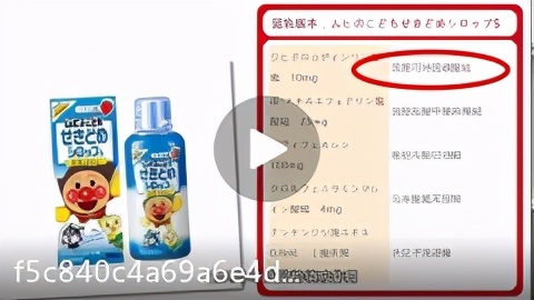 家中这些隐藏风险千万要注意,这些东西你家里有必要买吗