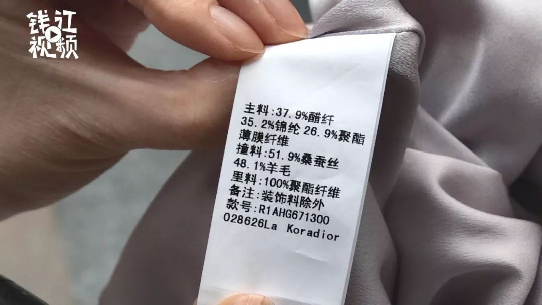 1千多块钱的裙子普通人真不敢买,1万多裙子