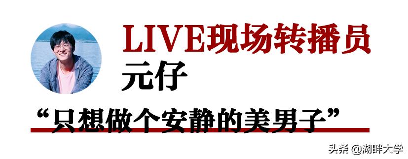大搜车老板姚军红,大搜车姚军图片