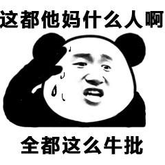 「策划篇」剑灵CH的骚操作!你游戏再怎么好玩,到我手里都得黄