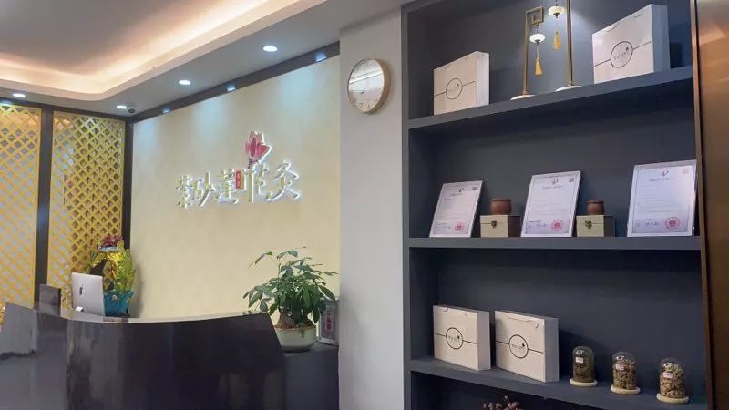 你想要的健康，从紫砂莲花灸开始~