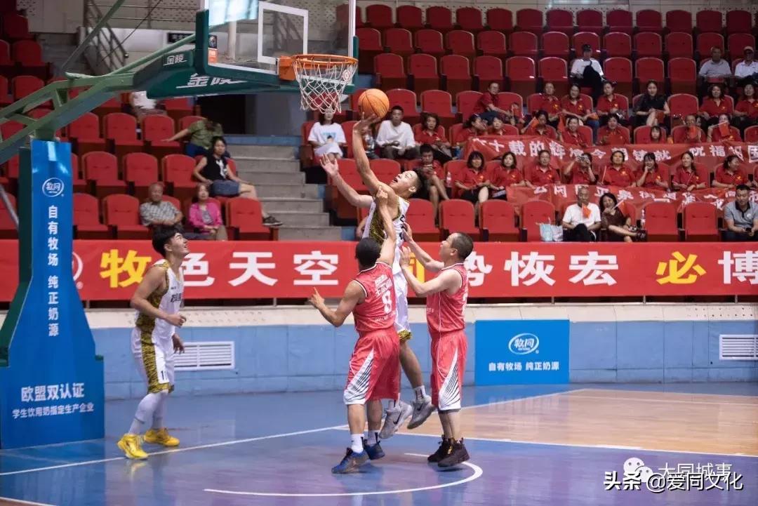 2019年大同市职工篮球联赛开幕式,大同职工篮球联赛浑源队