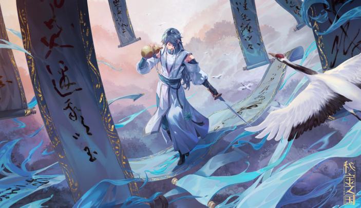 网易520游戏发布会巅峰极速预告片,网易游戏发布会520票