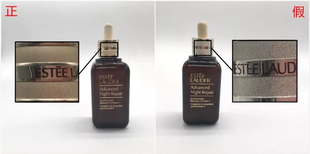 怎样分辨雅诗兰黛c20的真假,如何辨别真假雅诗兰黛口红340