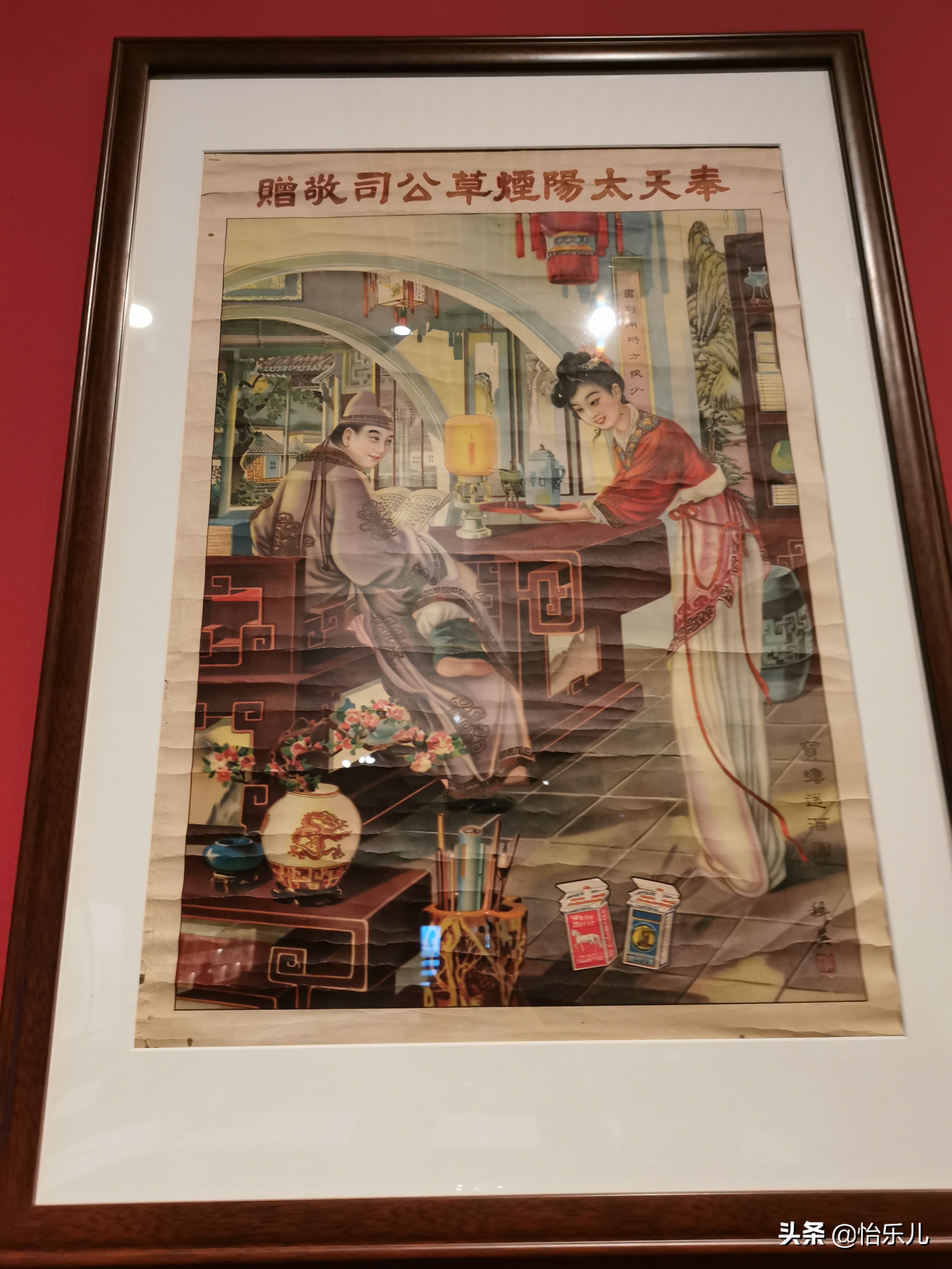 红楼梦祝寿广告,红楼梦广告完整版