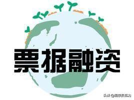 银行对公贷款的种类,银行对公贷款业务审查要素