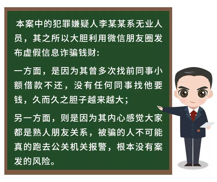 代购微微,微商朋友圈一件代发包包货源