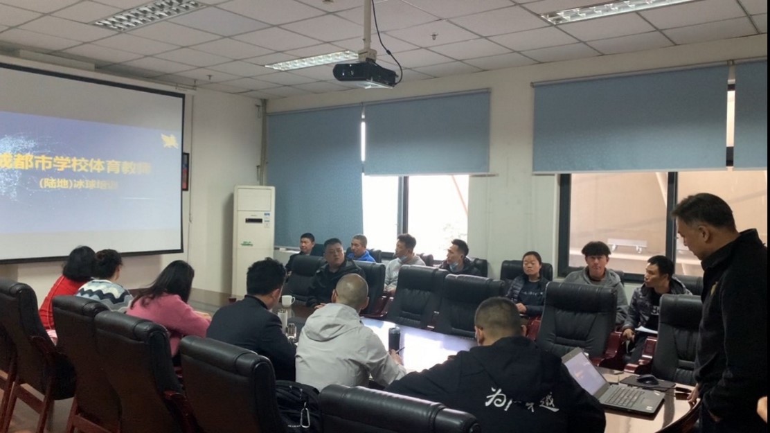 冰雪运动进校园实施方案,冰雪运动进校园视频推广