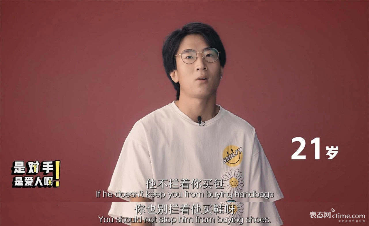 一个精致的男人应该有几块表,一个有品位的男人有多少双鞋