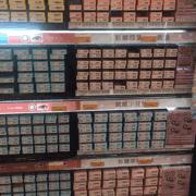 台湾游记,宝岛台湾游记全集