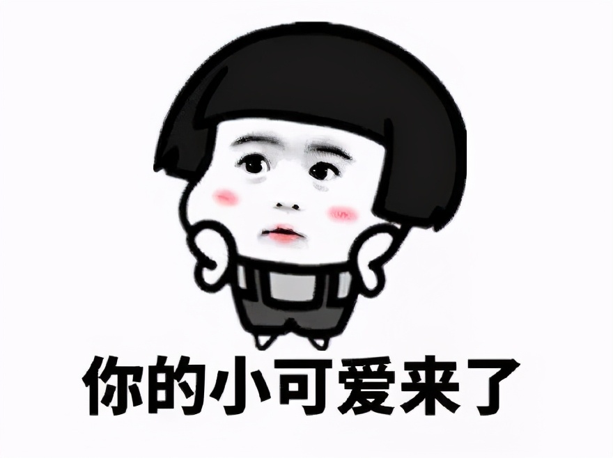 99元包邮的6寸VR，1080P，年轻人的第一块摸鱼屏