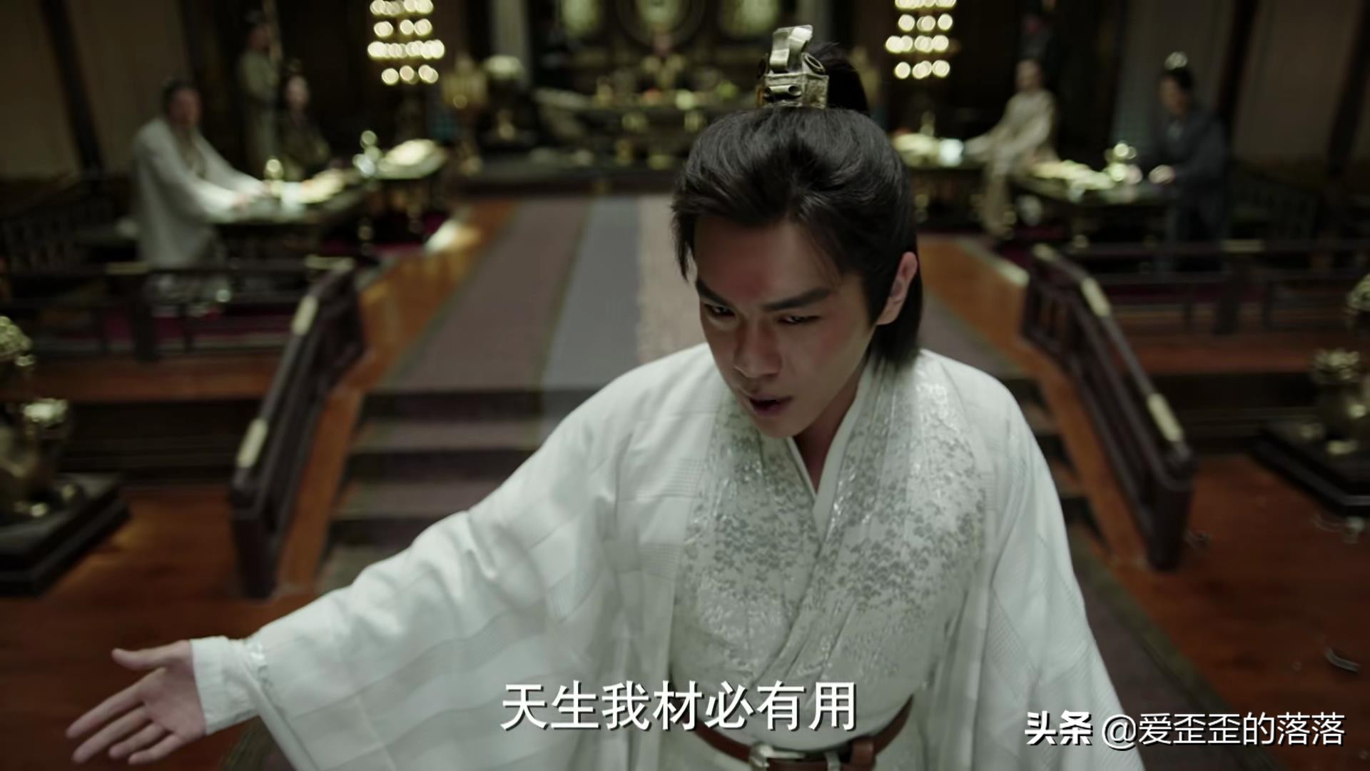 《庆余年》范闲衣橱，简直一部男装进化史，穿搭诀窍你get了吗？