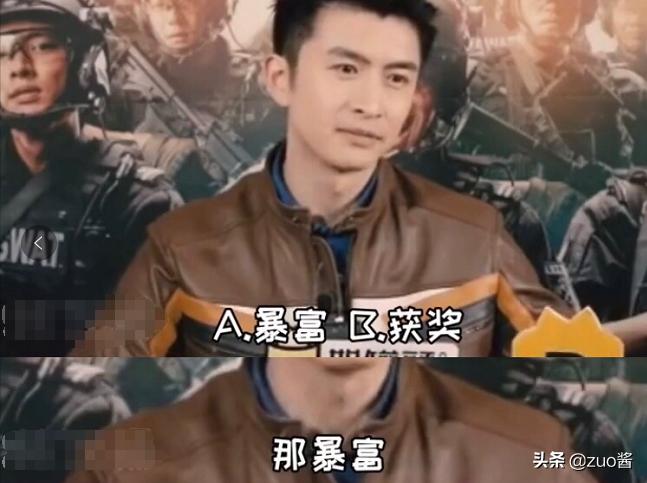 张云龙傲娇与偏见名场面,张云龙怼人合集微博