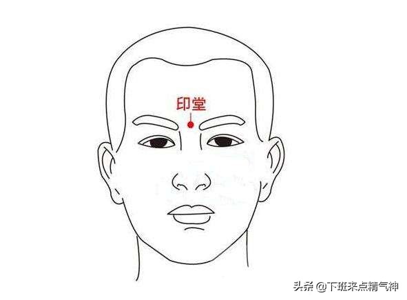 精神疲劳脑子总觉得累,用脑过度紧张失眠