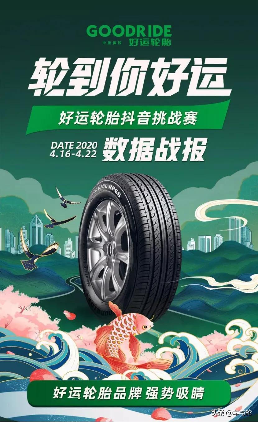 赚钱新品,赚钱宝新款