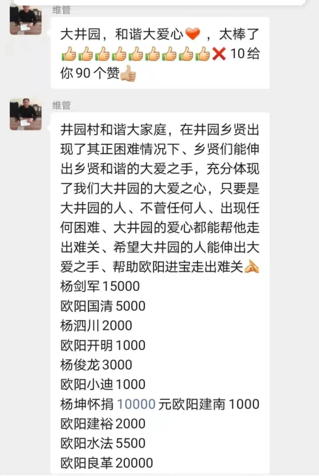 心疼5岁患癌男童,心疼10岁男孩与患癌父亲泪别