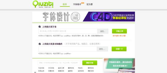 ppt制作必备7个超好用的素材网站,做ppt没有合适的图片