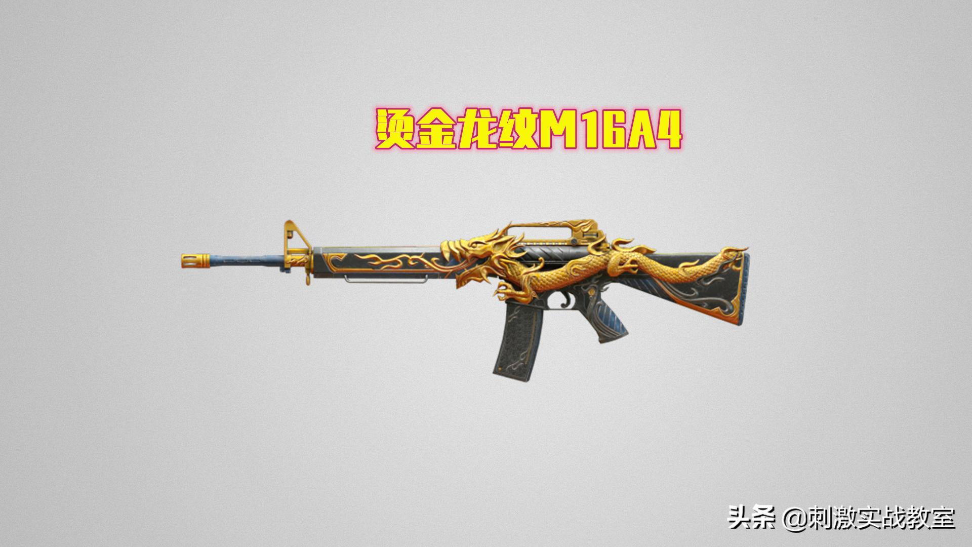 吃鸡s19赛季更新时间几点结束,吃鸡新赛季什么时候结束s19