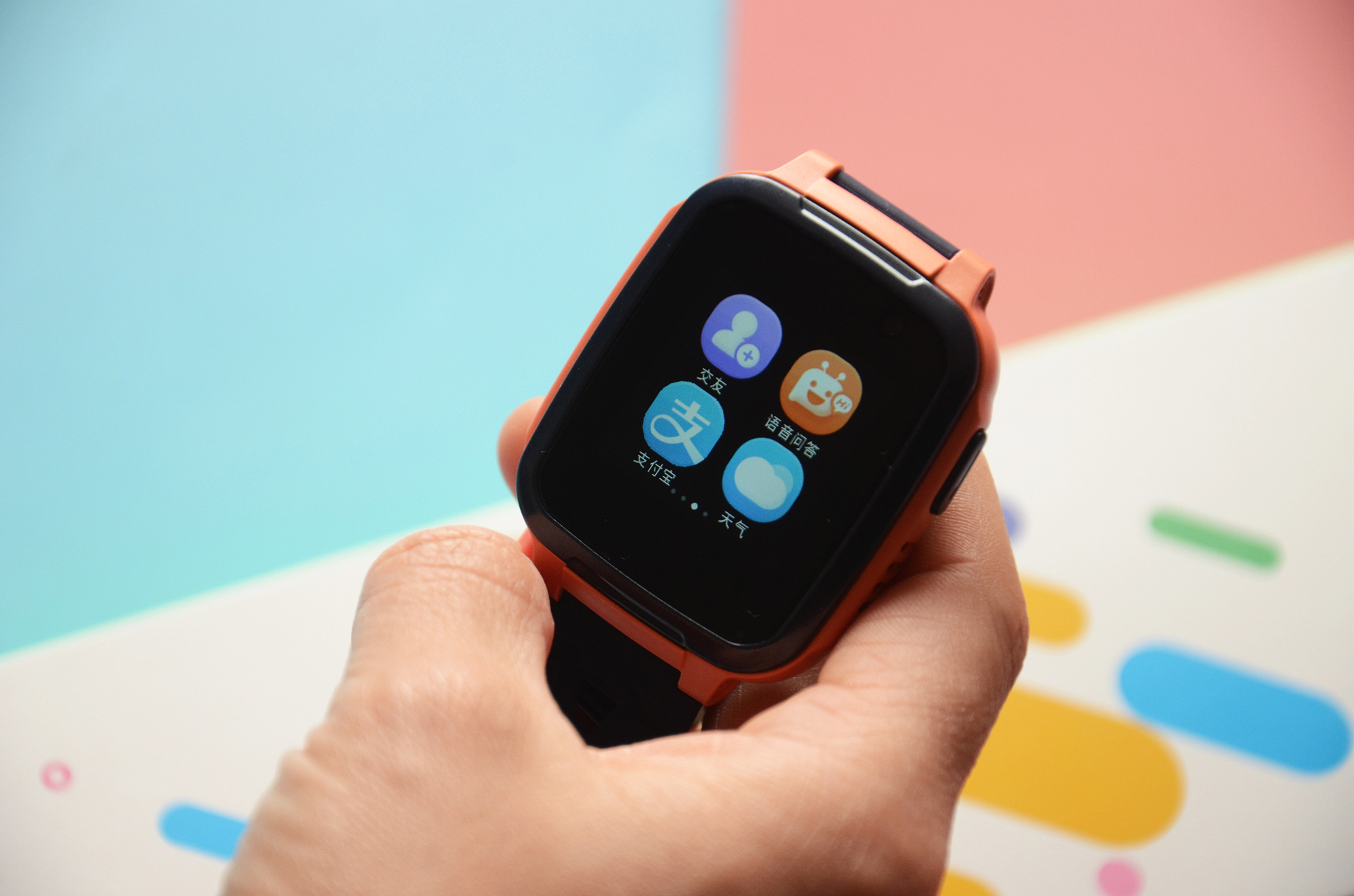 360电话手表se5有什么功能,360儿童手表SE5发布