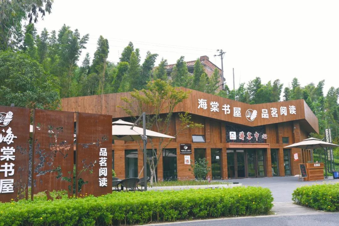 绿心公园5月3号有什么活动,绿心公园花开了好漂亮