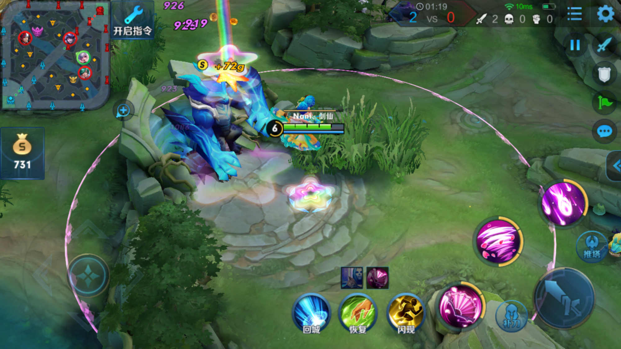 王者荣耀新赛季单排连输,王者荣耀赢一把输三四把怎么解毒