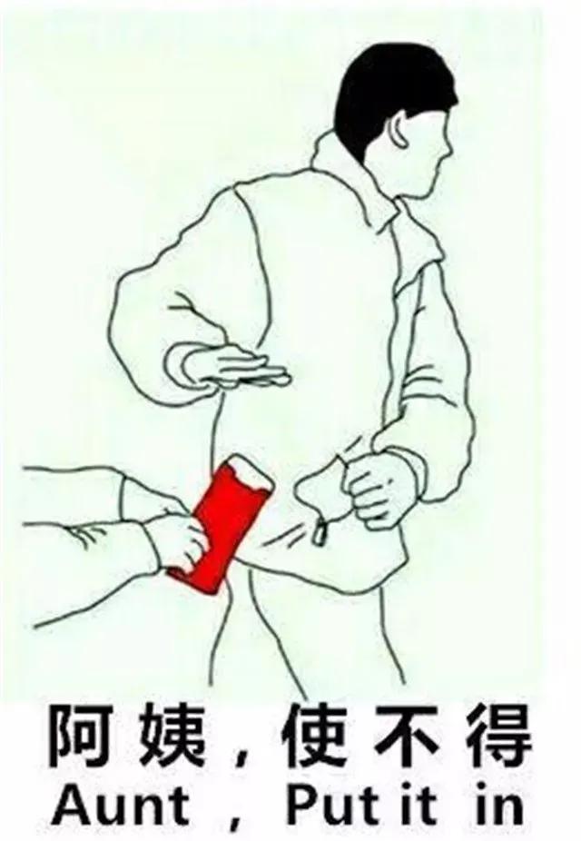 D站创始人被批捕,d站创始人被判刑