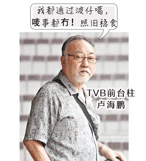 “我的心又不疼！”香港老板忙着上市，却被深圳医生“拖”住！