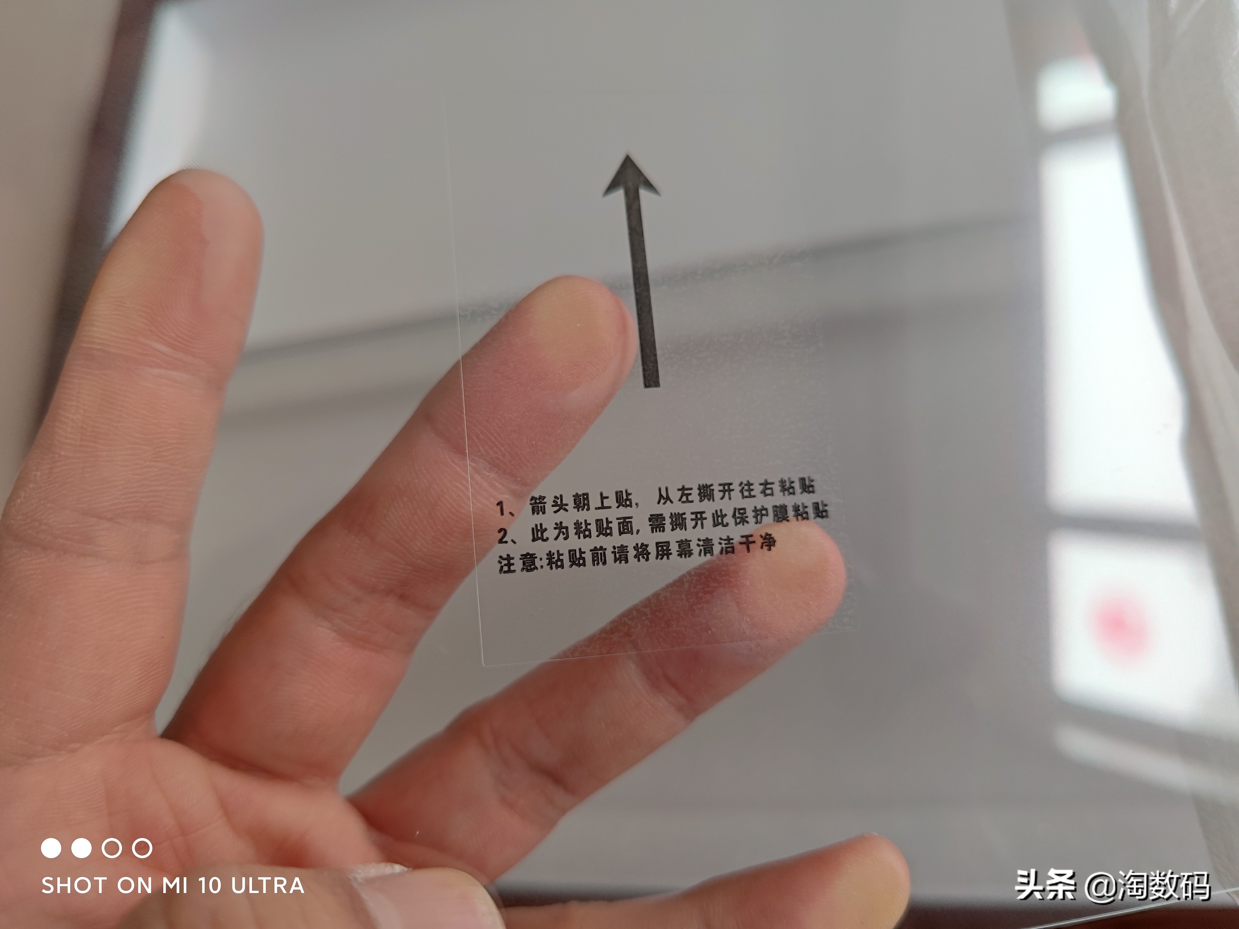 21款e300l亮黑贴膜,e300l豪华立标版2023钢化膜