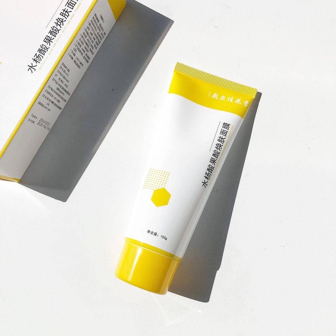 脸上有个光滑不痛不痒的小疙瘩,脸上皮肤粗糙长疙瘩是怎么回事