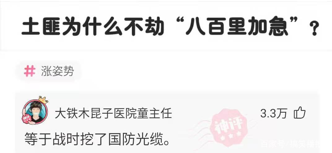 喜欢很久的小哥哥,喜欢了很久的小哥哥