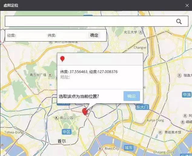教你如何认真假代购,真代购和假代购出门