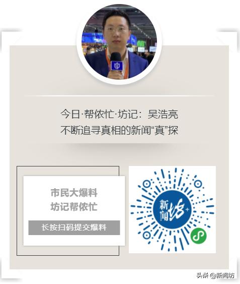 @上海家长今晚八点正式开始！小坊教你随申办，手把手指南来了→