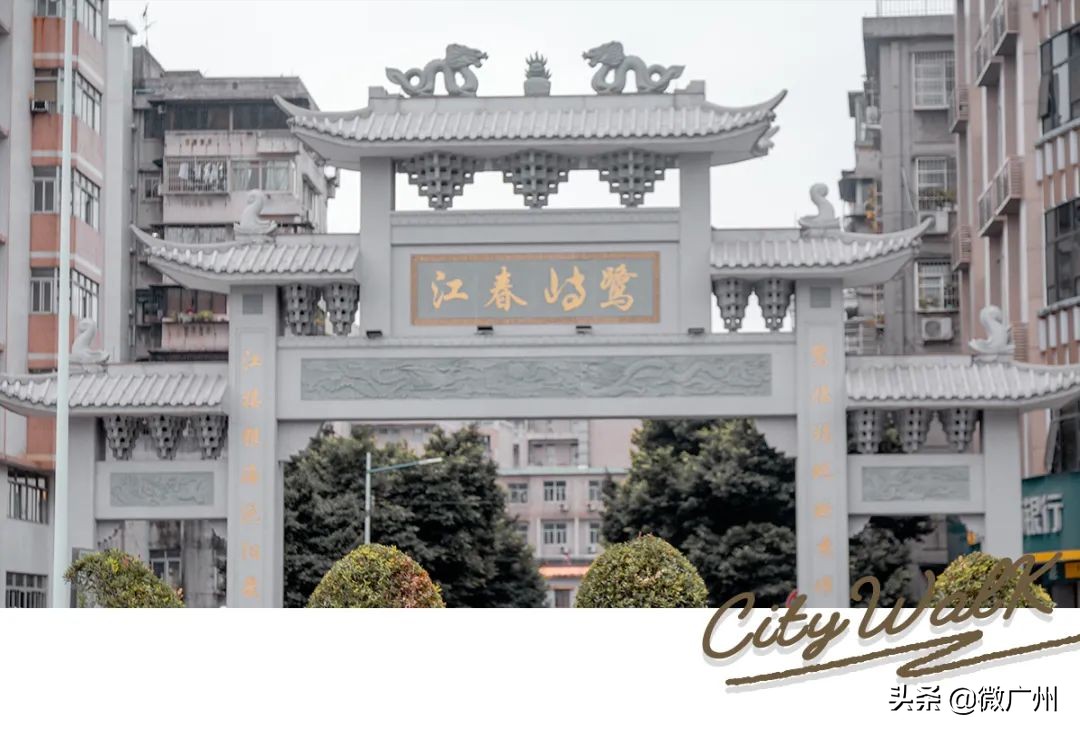 用10张照片结束我的深圳之旅,用39张照片结束我的武汉之旅