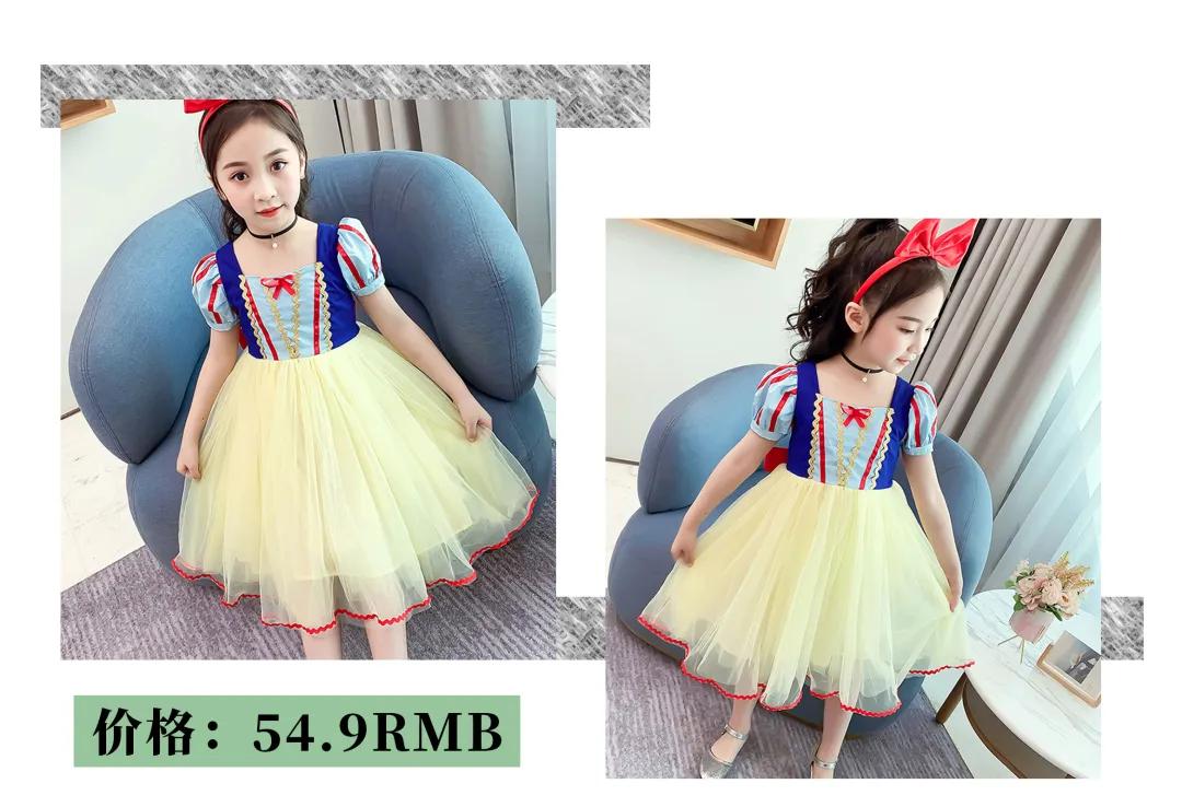 淘宝上比较火的连衣裙店,淘宝连衣裙店铺推荐原创