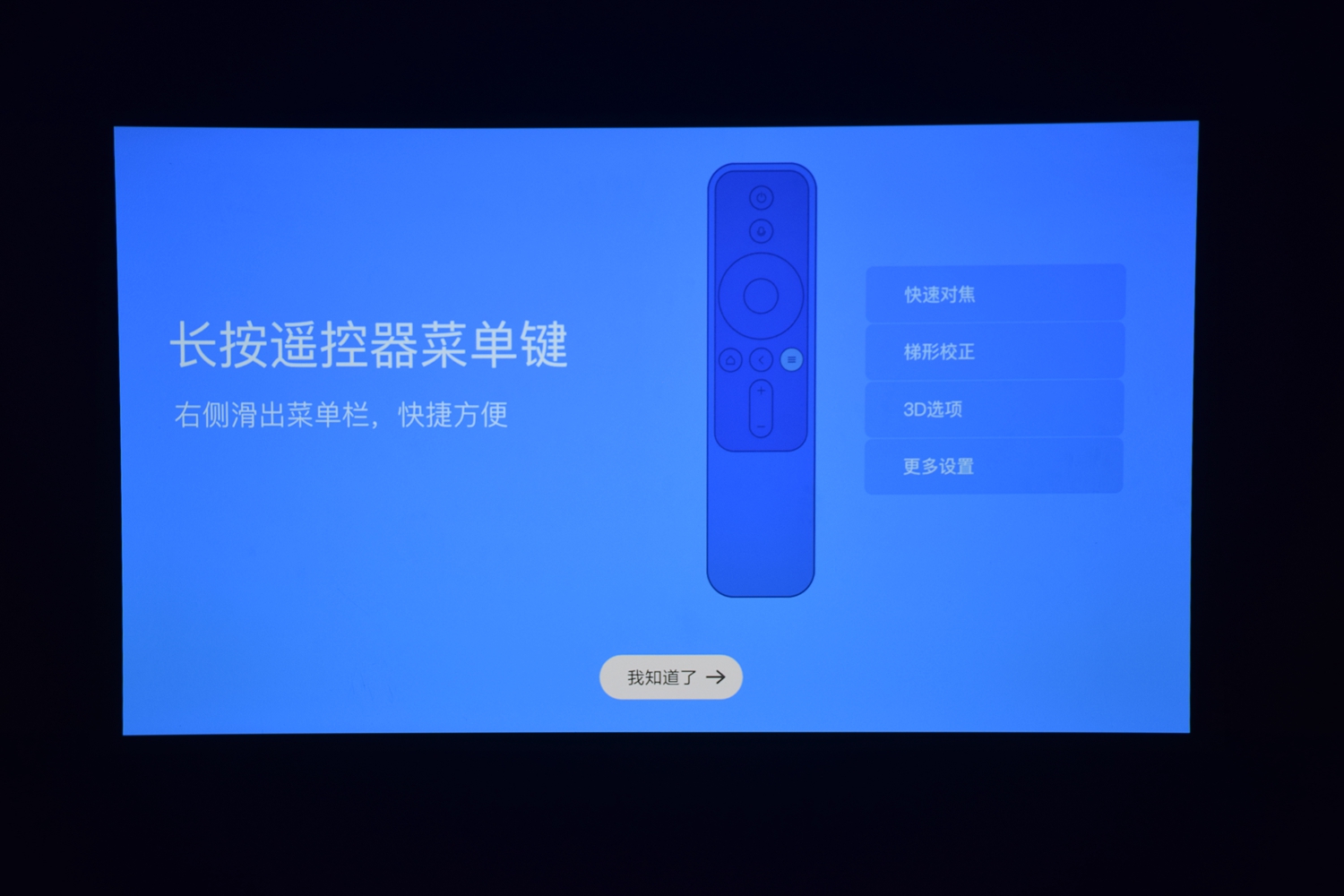 宄扮背smartlite璇勬祴,宄扮背smartlite鎶曞奖