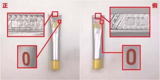 乐敦假货是真的吗,乐敦假货可靠吗