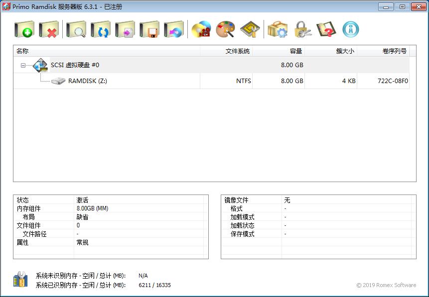 万兆网卡使用方案,万兆网卡速度上不了5g